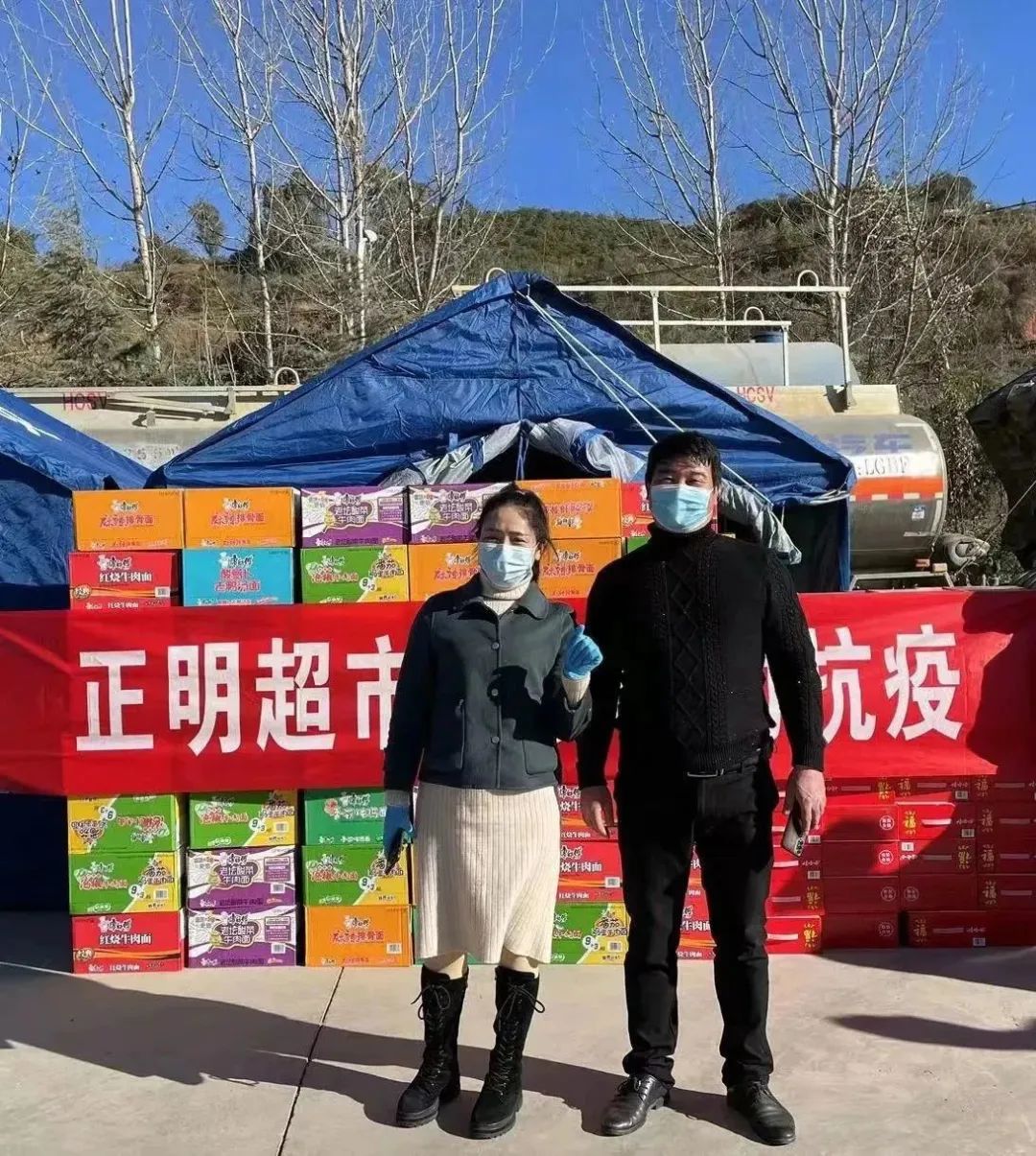 爱上富民