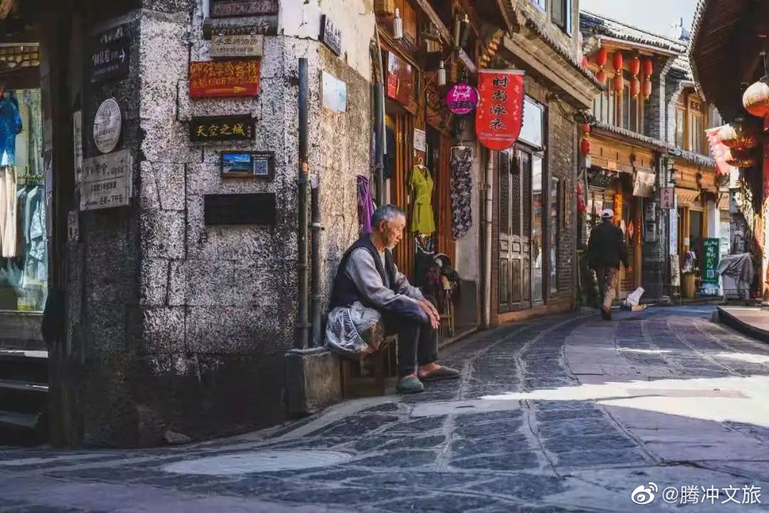 腾冲文旅微博