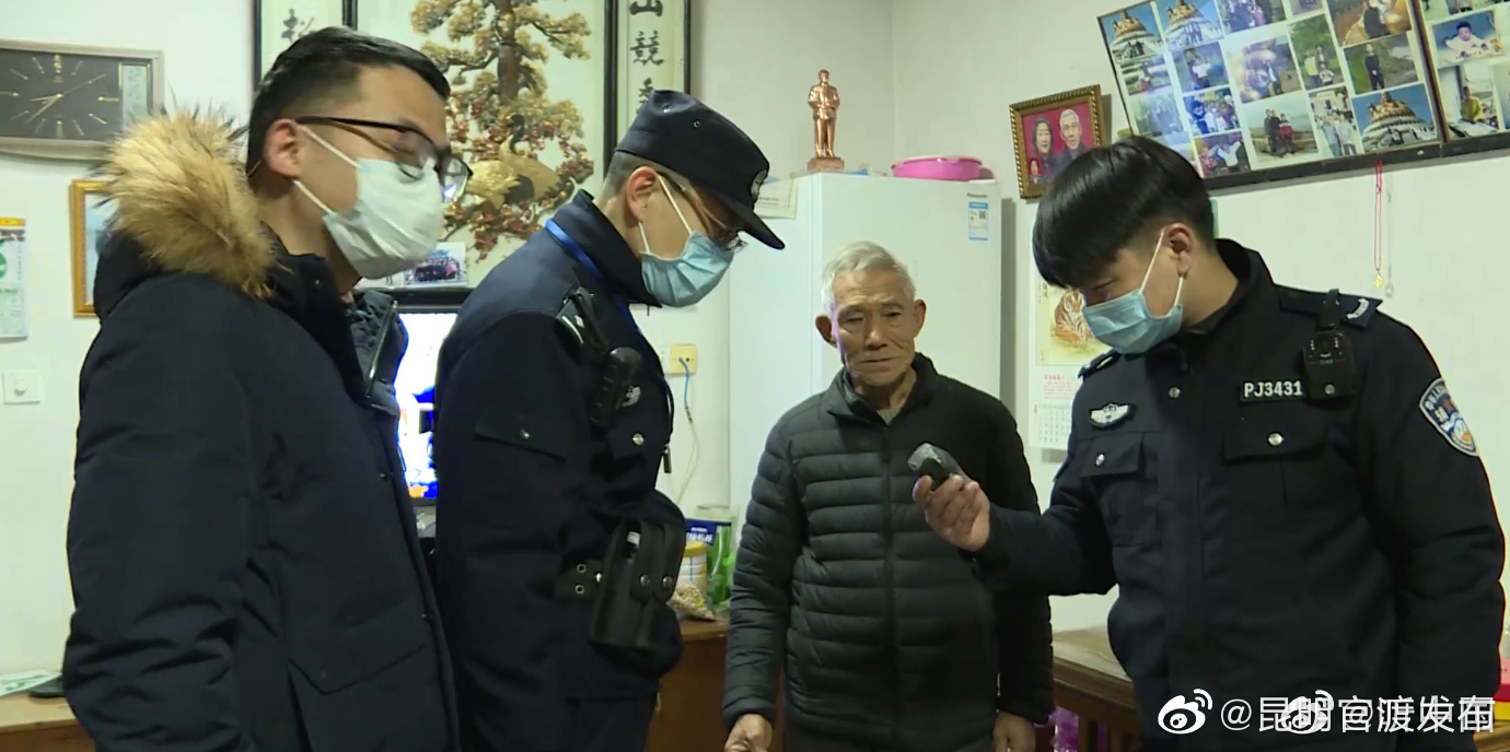 “昆明官渡发布”微博