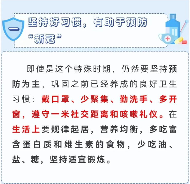 迪庆日报传媒