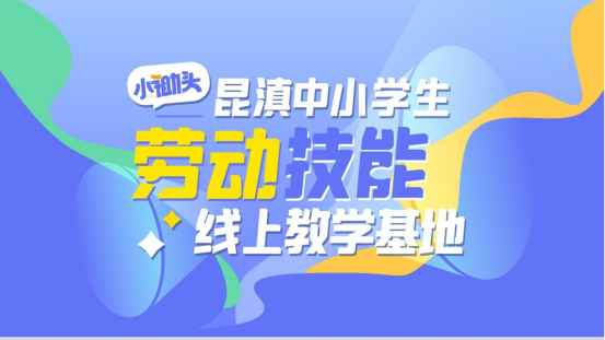 昆明信息港/cnkmxxg