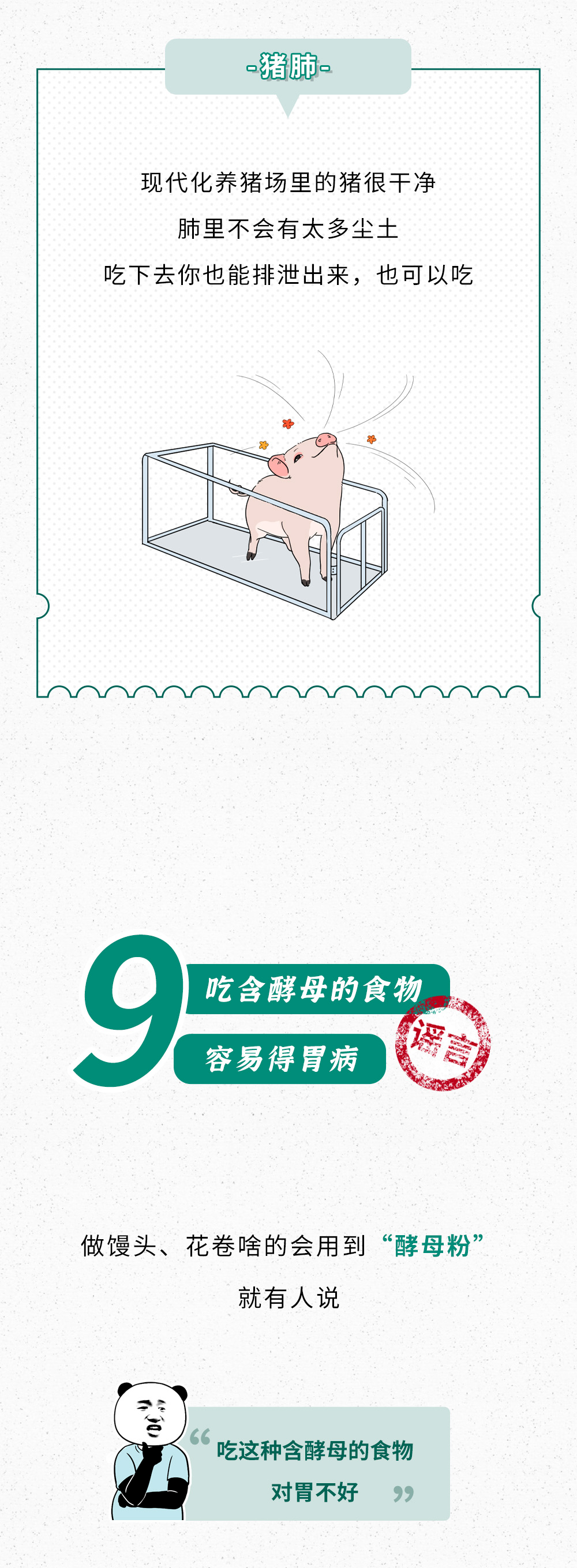 呈贡发布