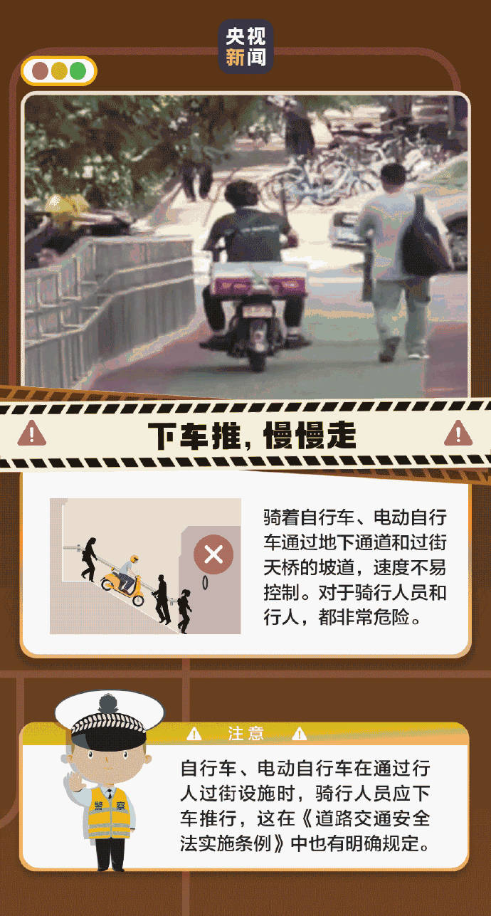 昆明市西山区发布