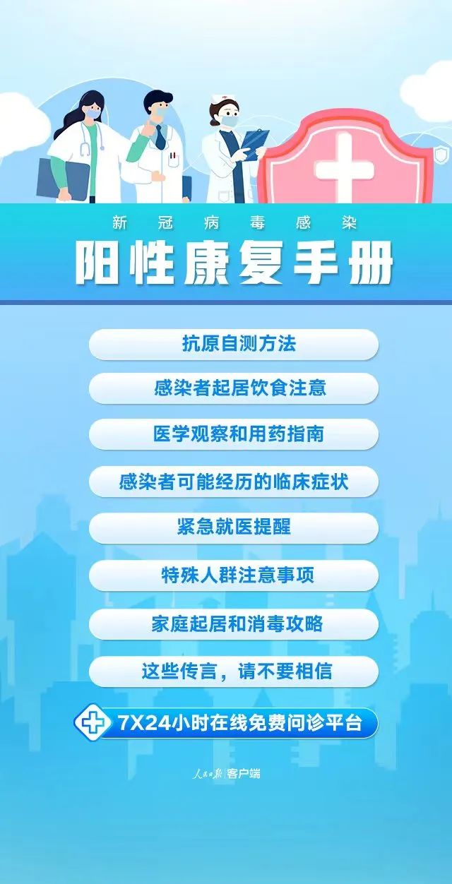 昆明阳宗海风景名胜区