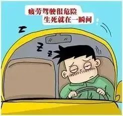 昆明交警