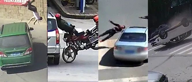云南警方