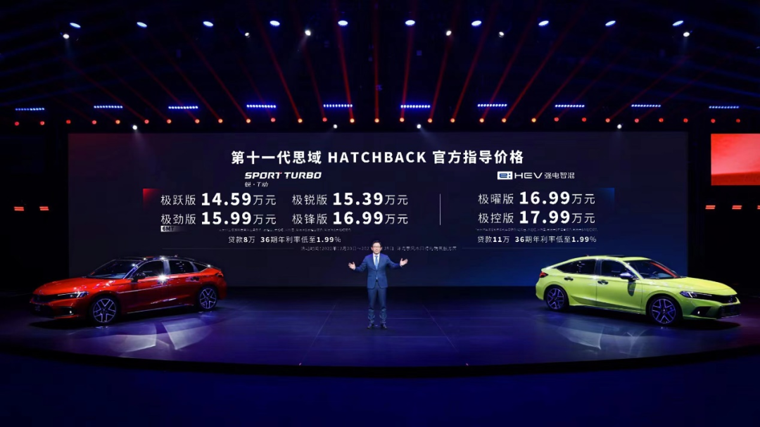 918云南交通台(微信)