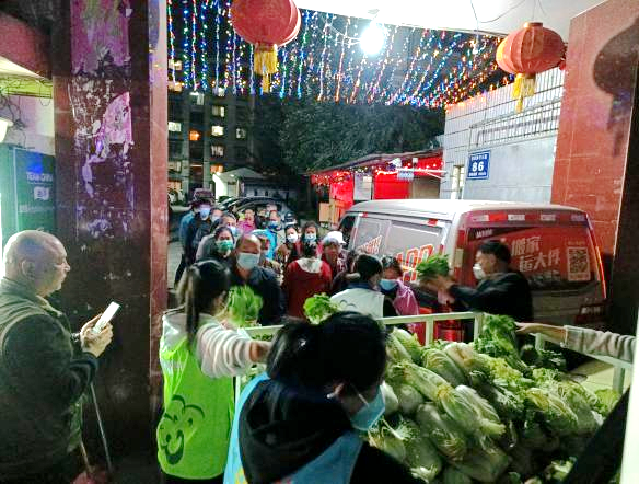 昆明西山发布