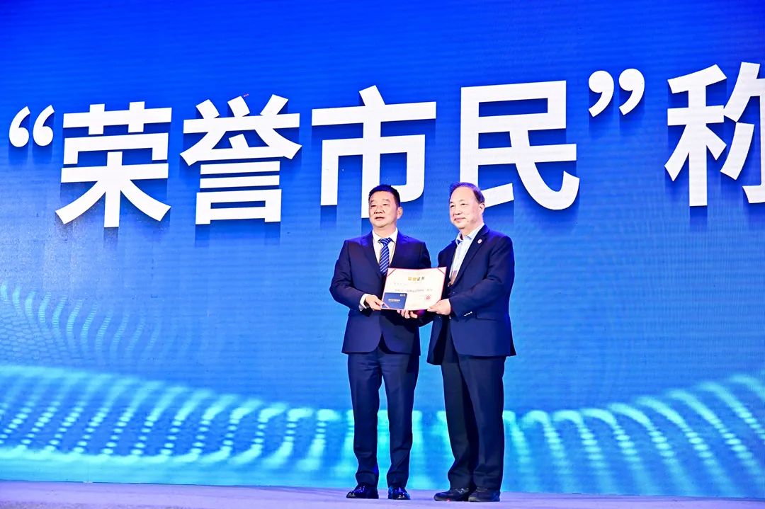 保山新闻网