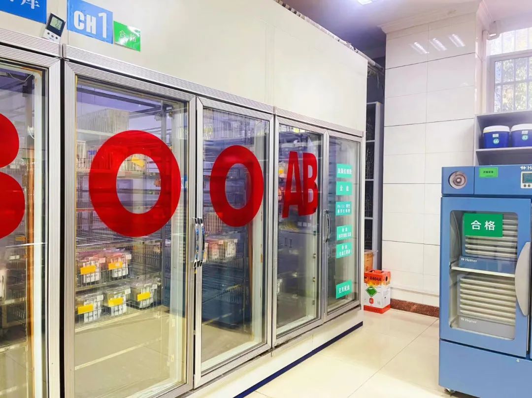 云南昆明血液中心