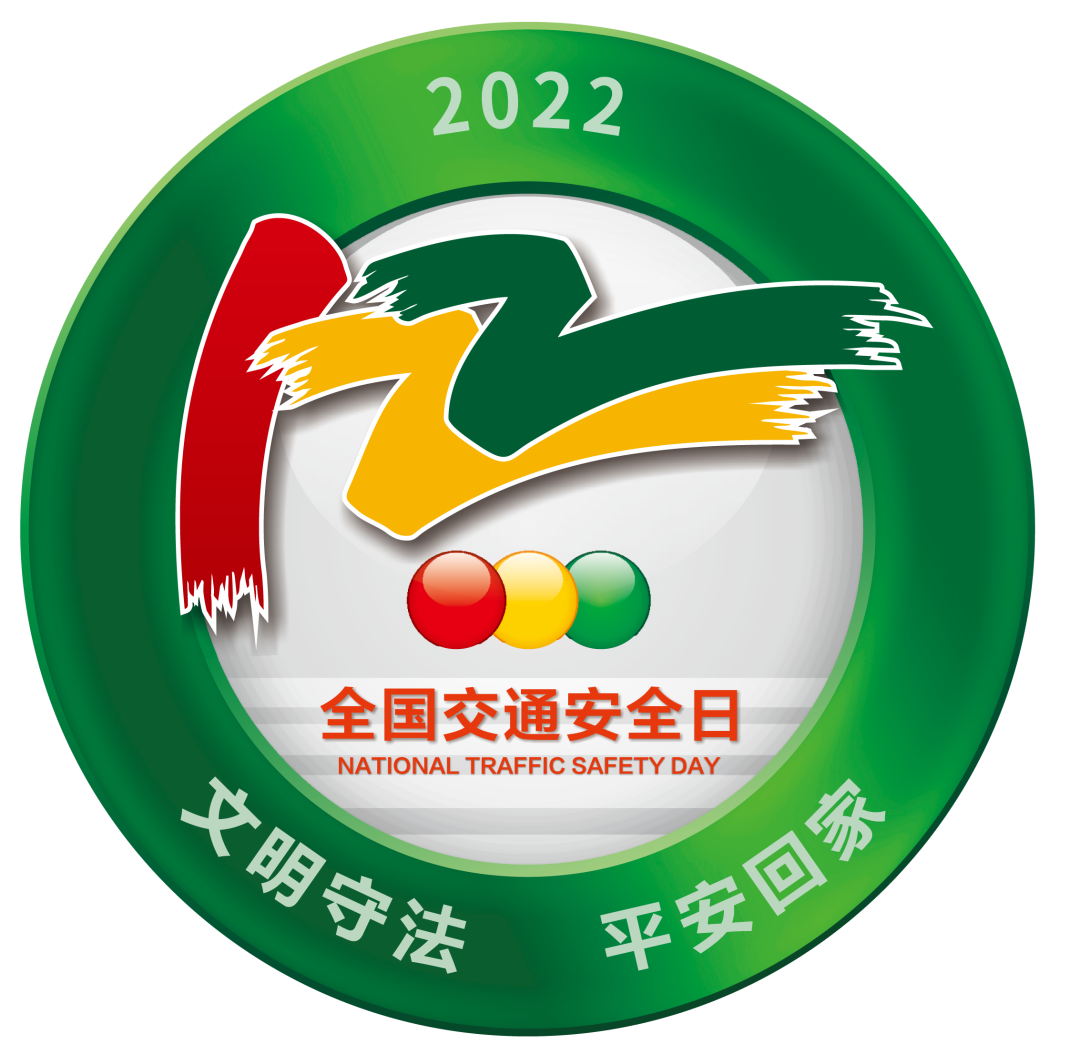 昆明五华发布