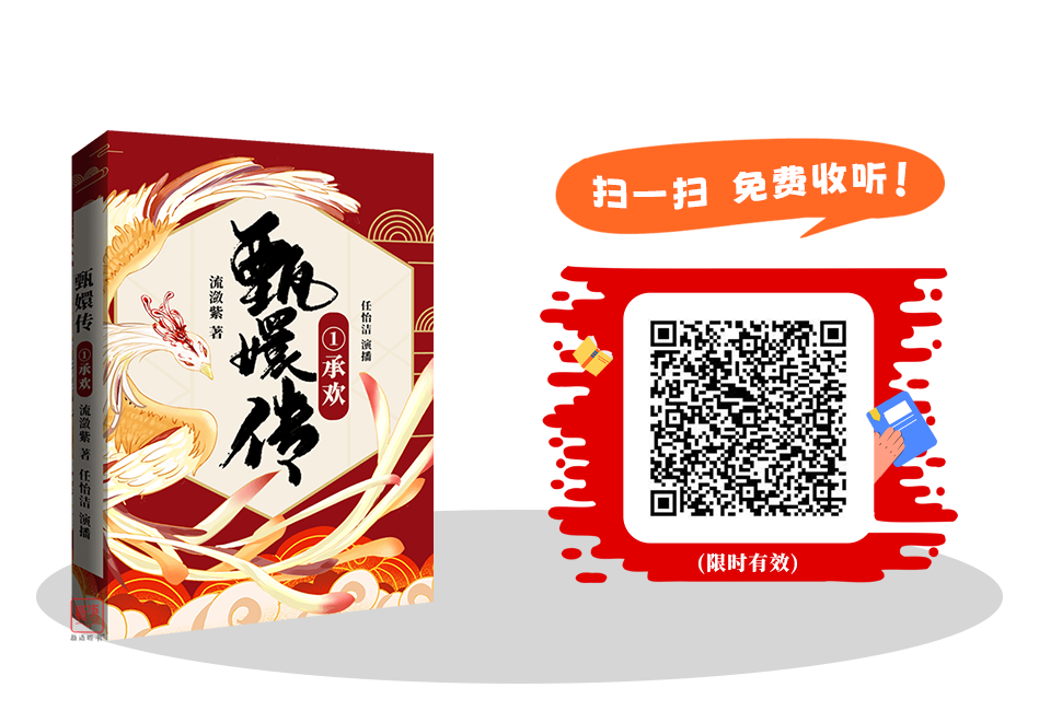 云南省图书馆