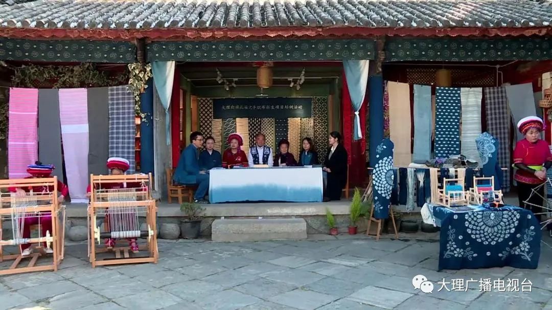 大理电视台