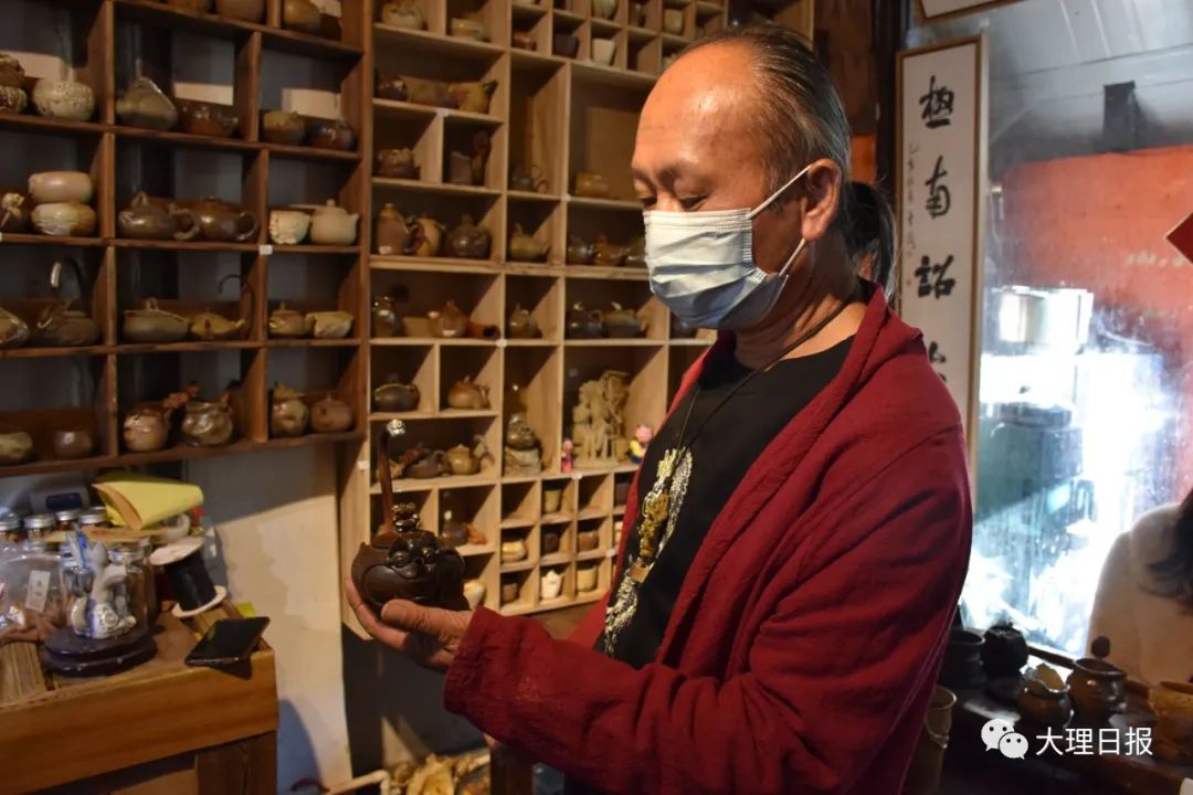 大理日报