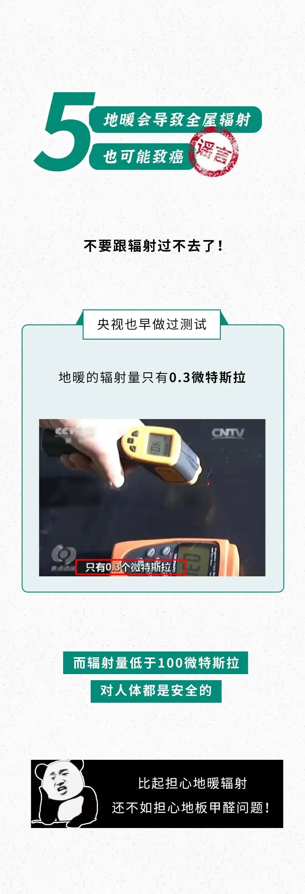 呈贡发布