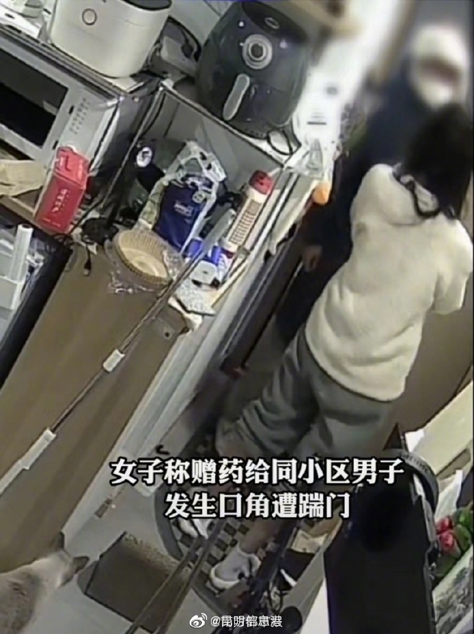 警方通报杭州女子赠药反被邻居踹门辱骂:涉事男子已写信道歉