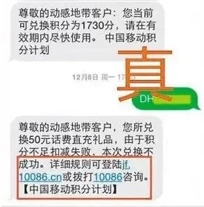 宜良之窗