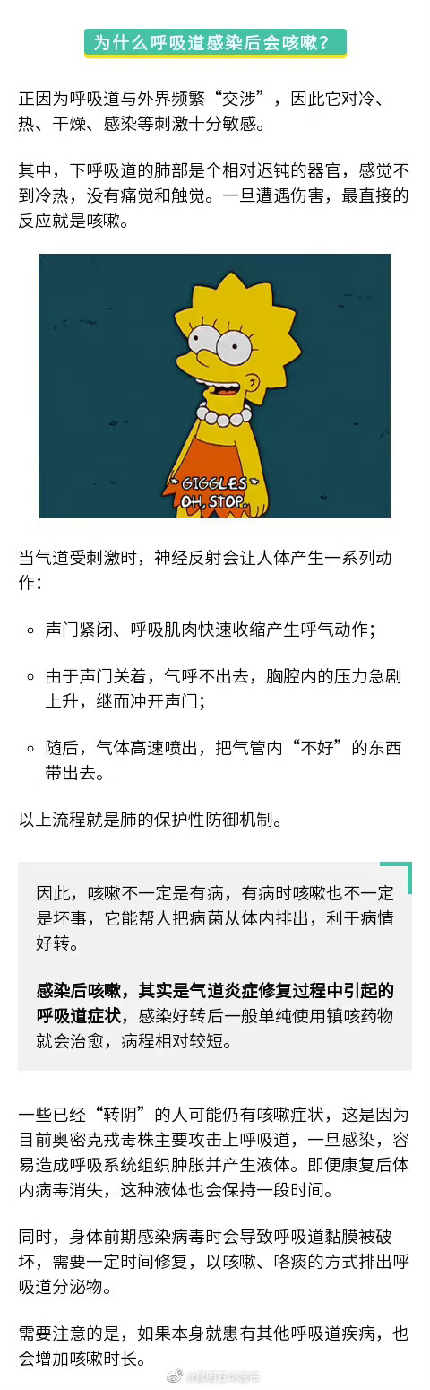 昆明五华发布