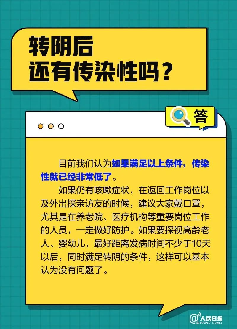 玉溪发布