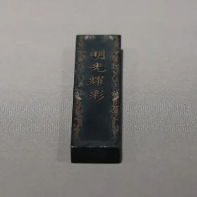 云南省博物馆