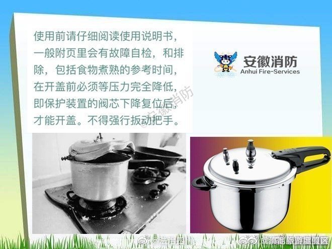 滇池旅游度假区