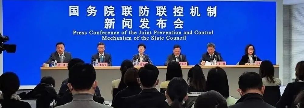 云南法制报
