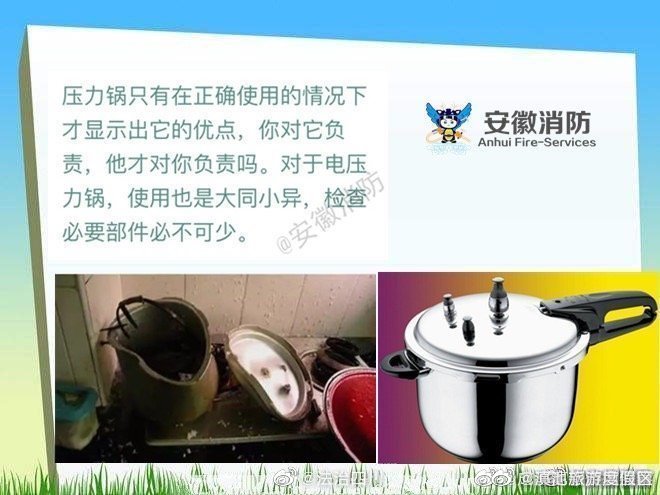 滇池旅游度假区