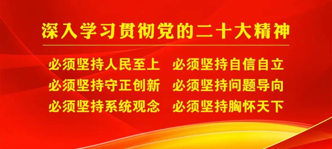 丽江日报