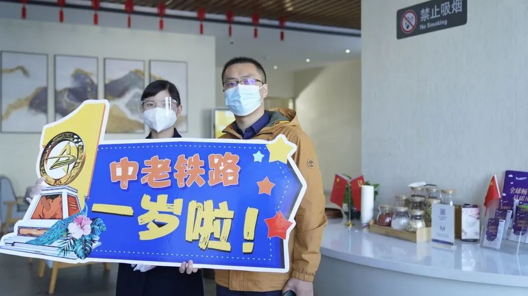 昆明铁路