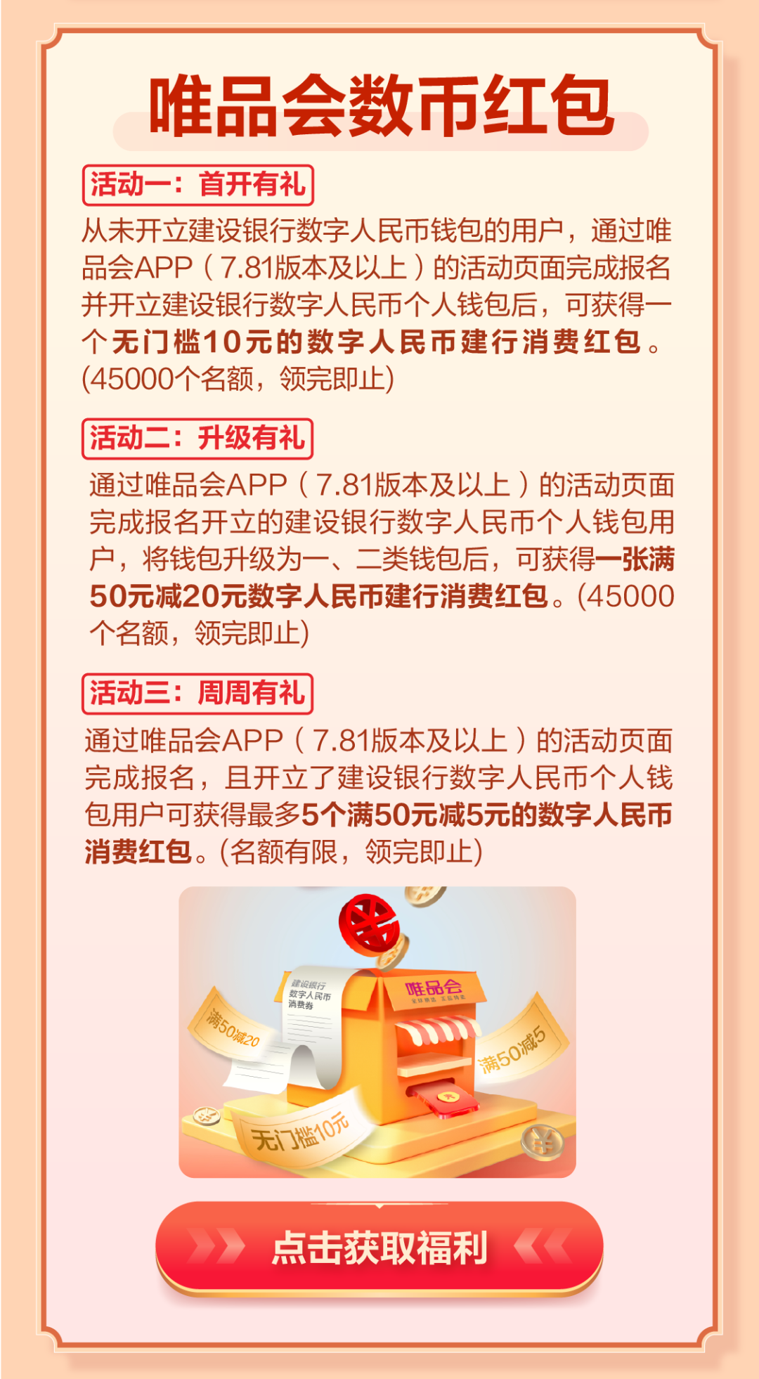 昆明信息港/cnkmxxg