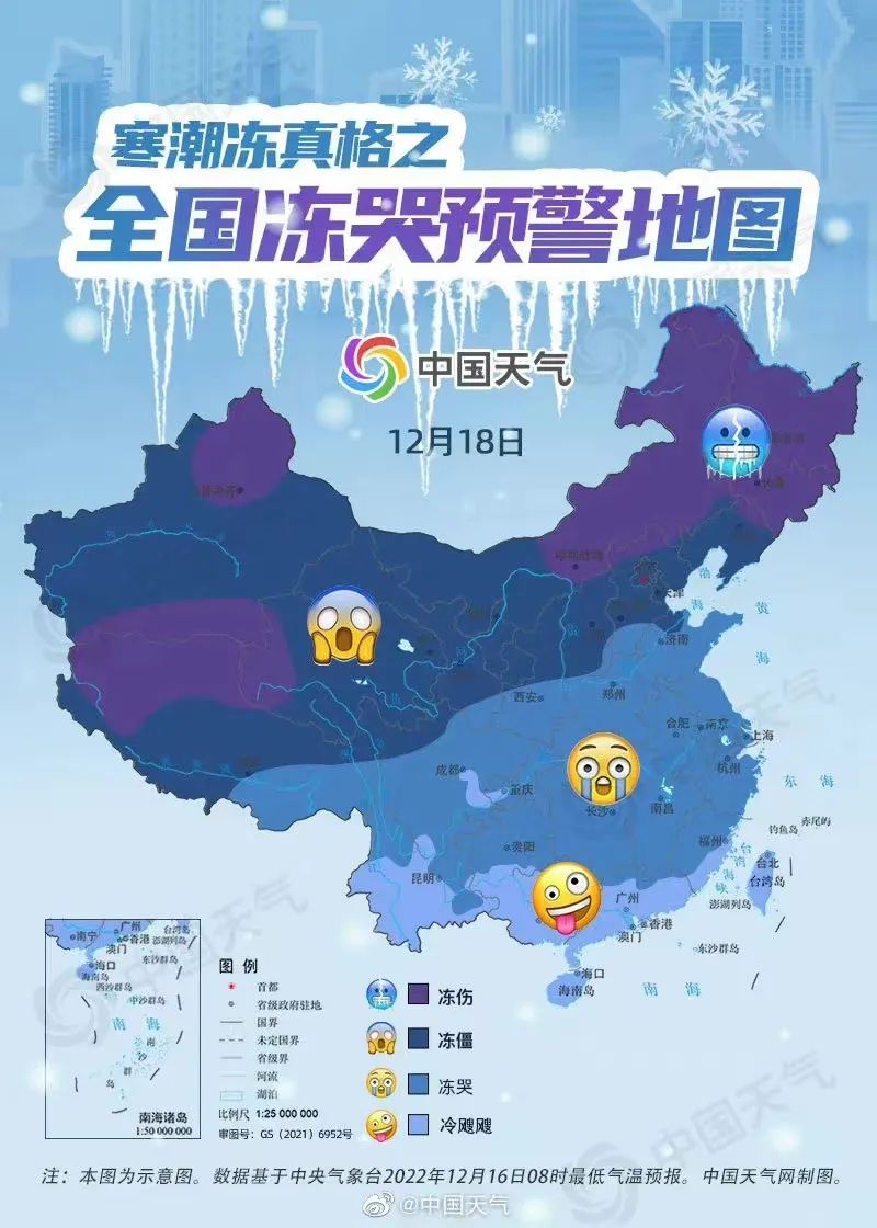 一部手机游云南
