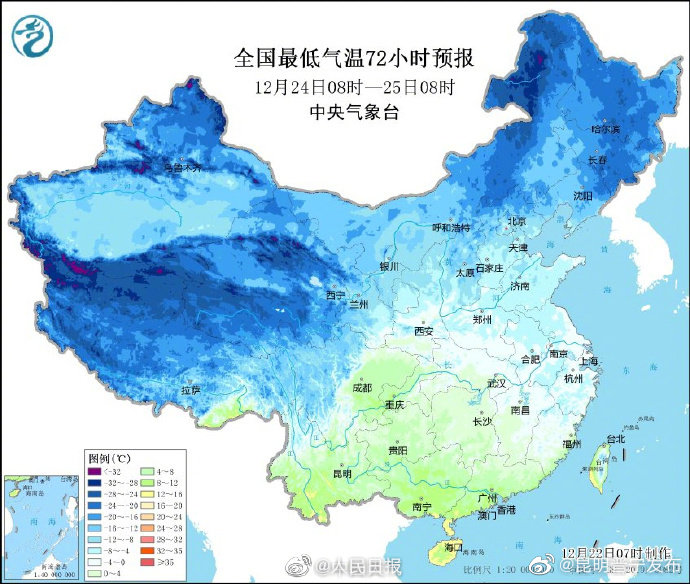 昆明晋宁发布