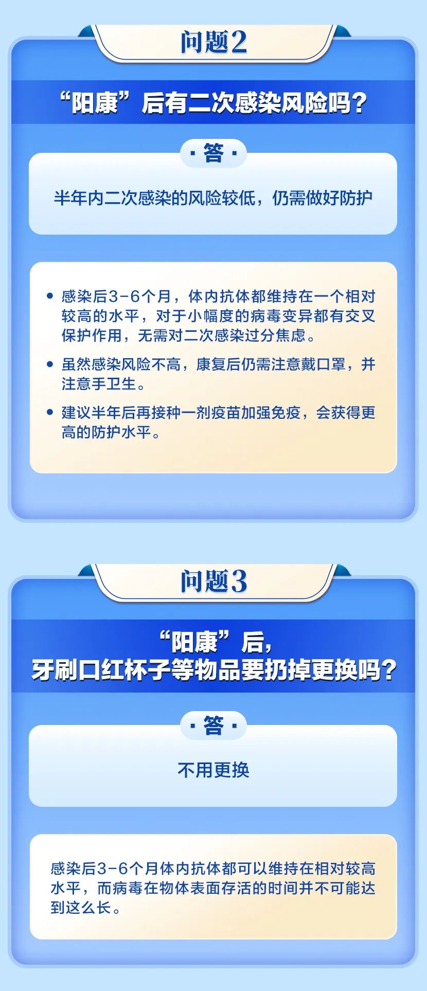 石林融媒