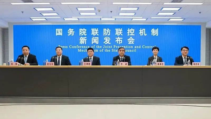918云南交通台(微信)