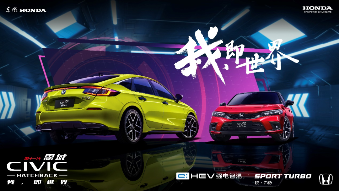 918云南交通台(微信)