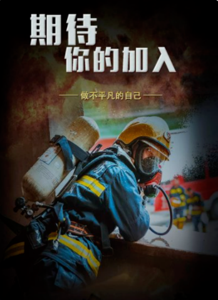 昆明市劳动就业服务局