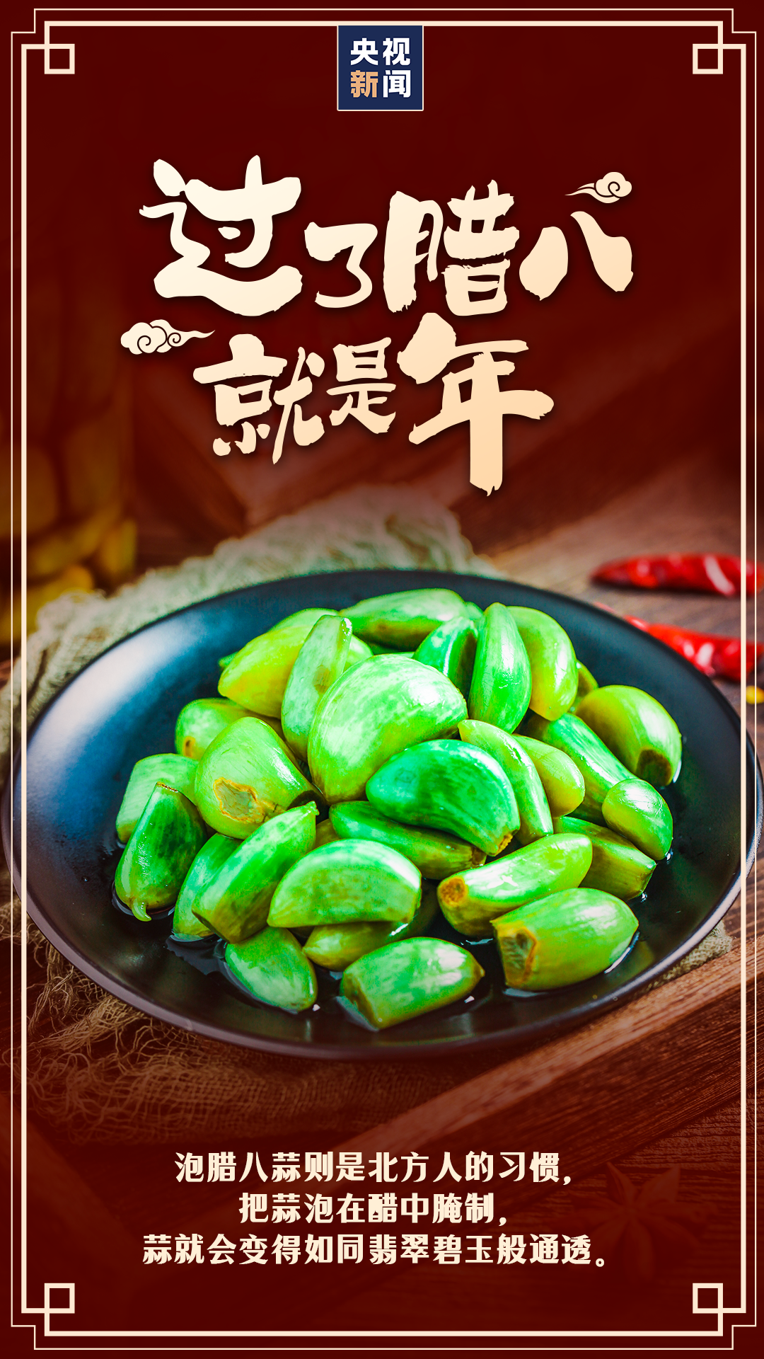 云南疾控