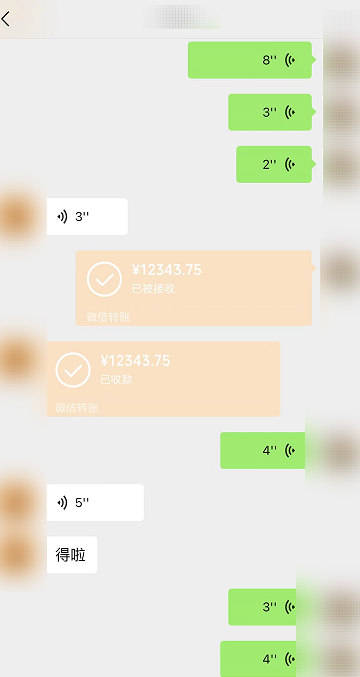 美丽云南微科普