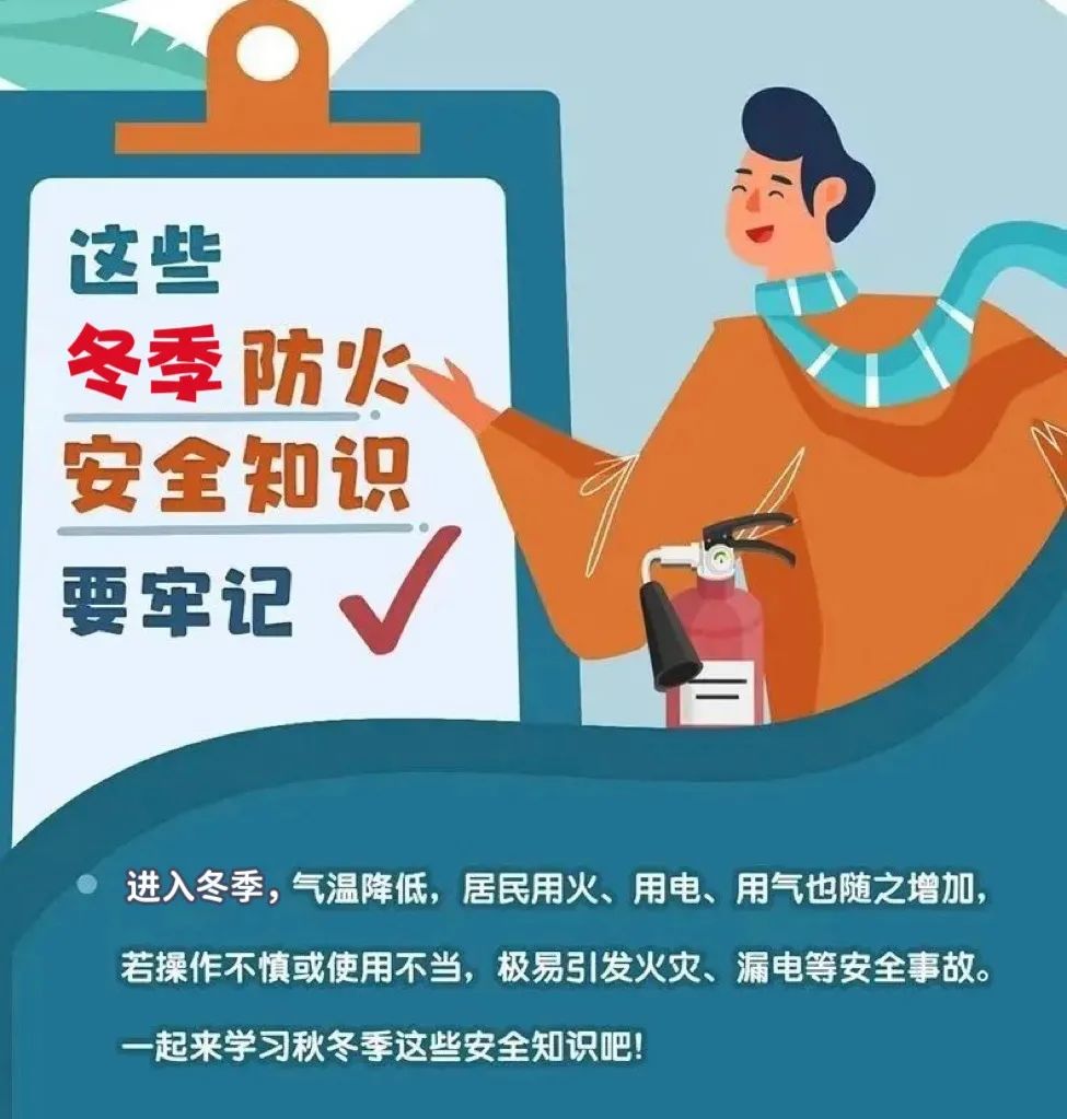 昆明五华发布