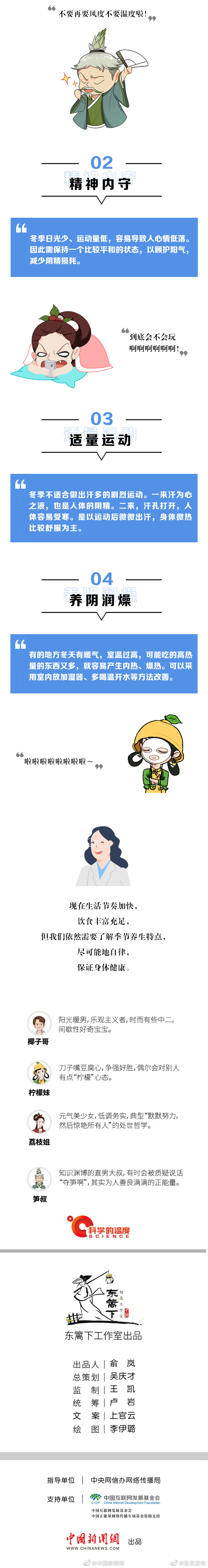 呈贡发布