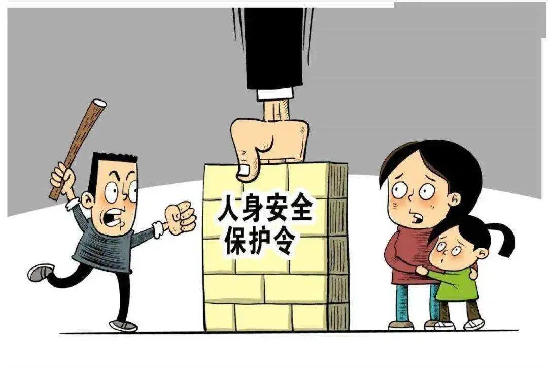云南法制报