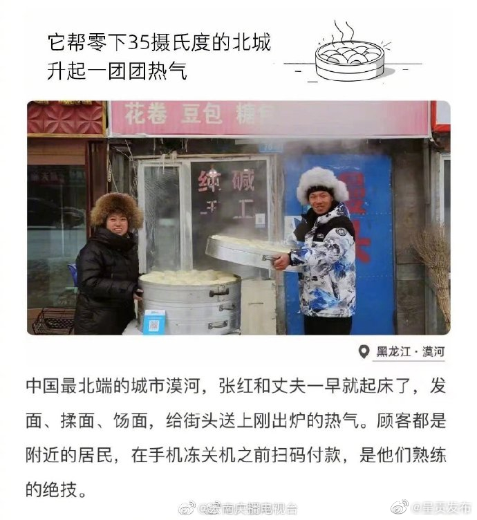 呈贡发布