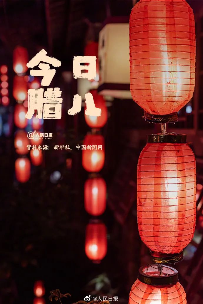 云南疾控