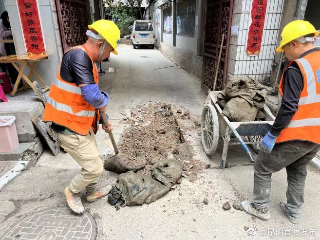 “昆明官渡发布”微博