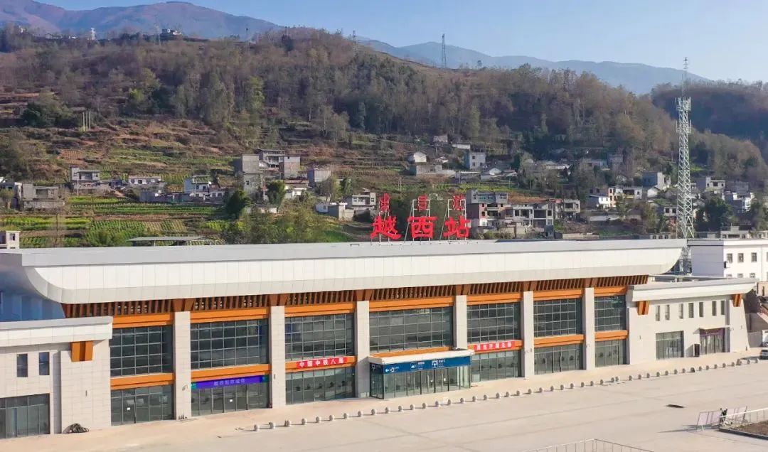 昆明文旅
