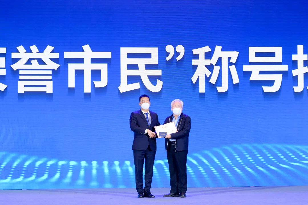 保山新闻网