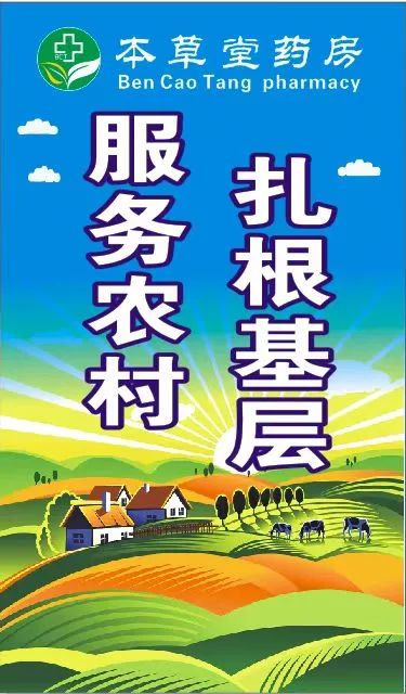 石林融媒