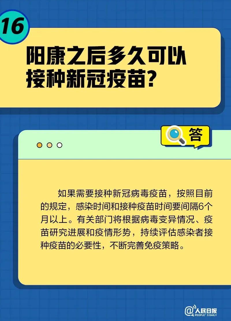 昆明阳宗海风景名胜区