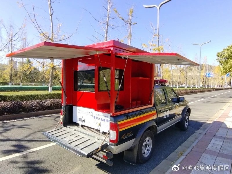 滇池旅游度假区