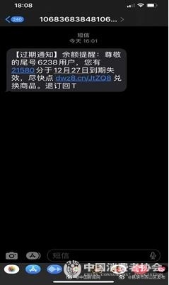 昆明市西山区发布